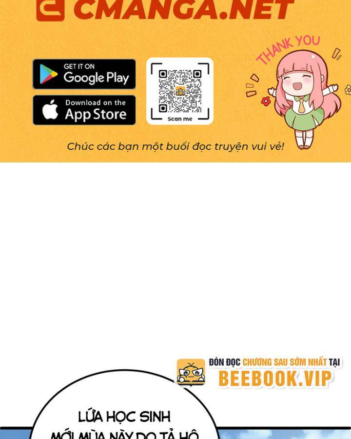 Võ Nghịch Tập 439 trang 3