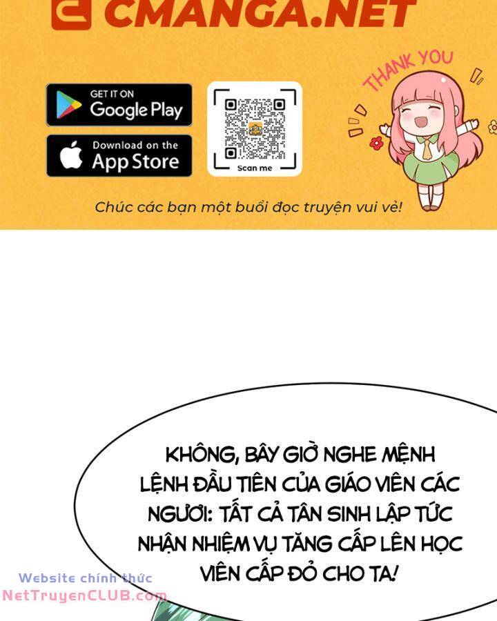 Võ Nghịch Tập 443 trang 3