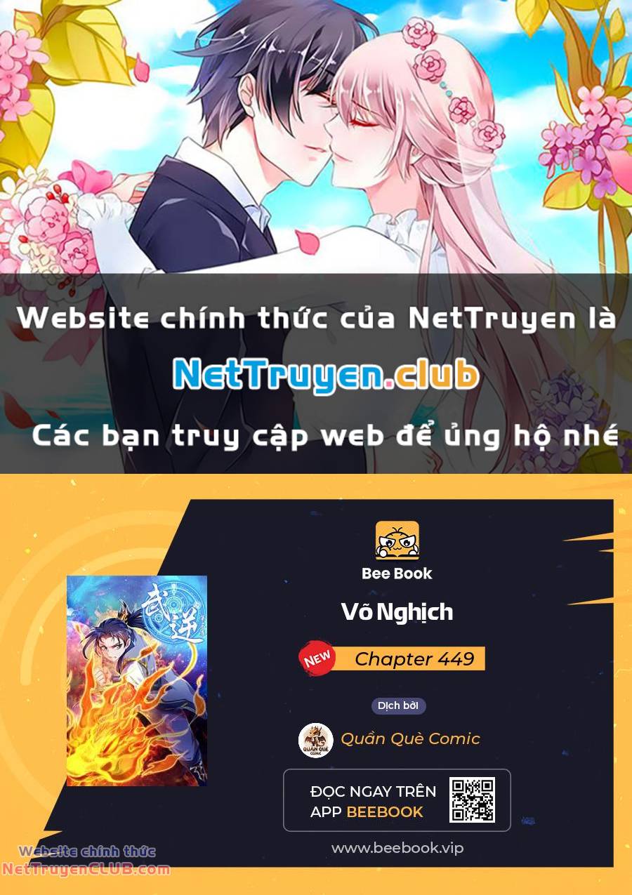 Võ Nghịch Tập 449 trang 1