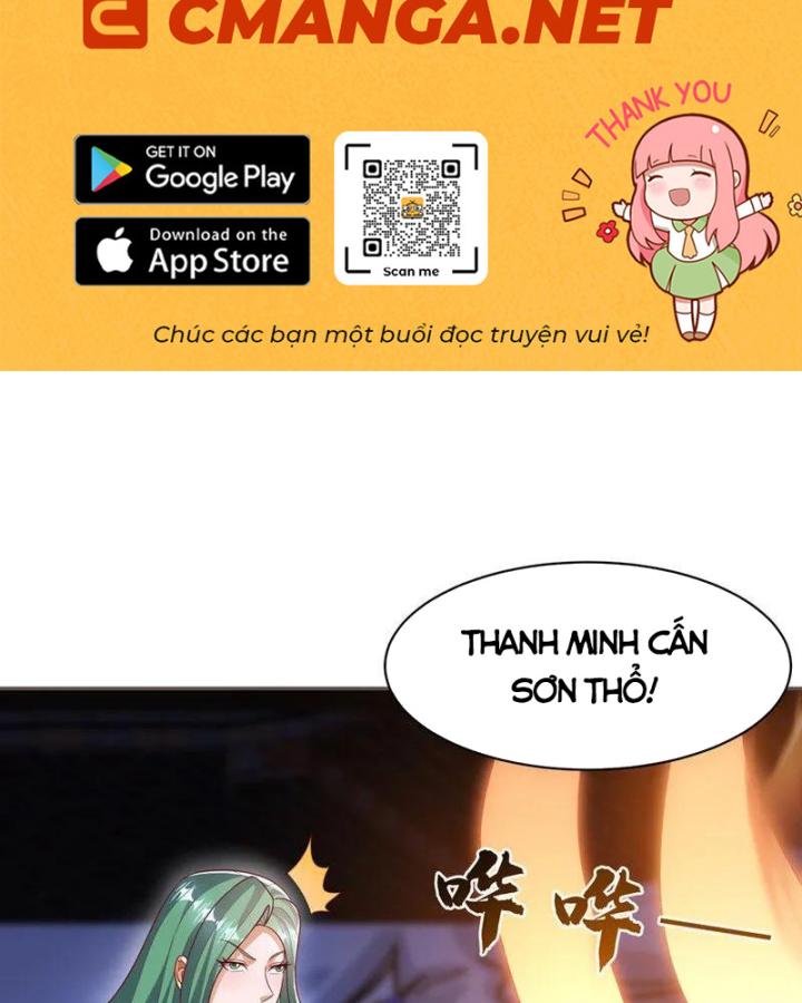 Võ Nghịch Tập 451 trang 3