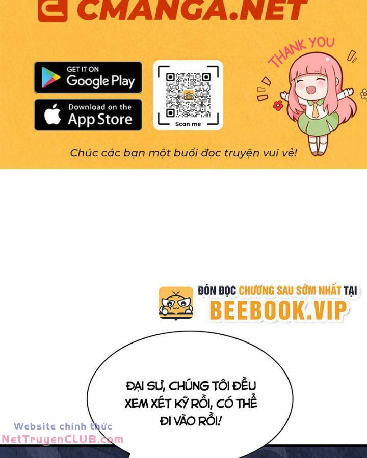 Võ Nghịch Tập 460 trang 3