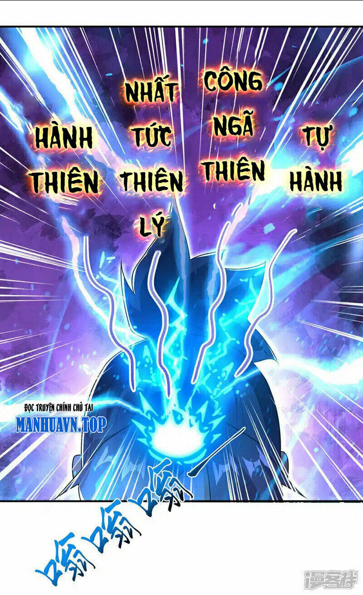 Võ Nghịch Tập 521 trang 15