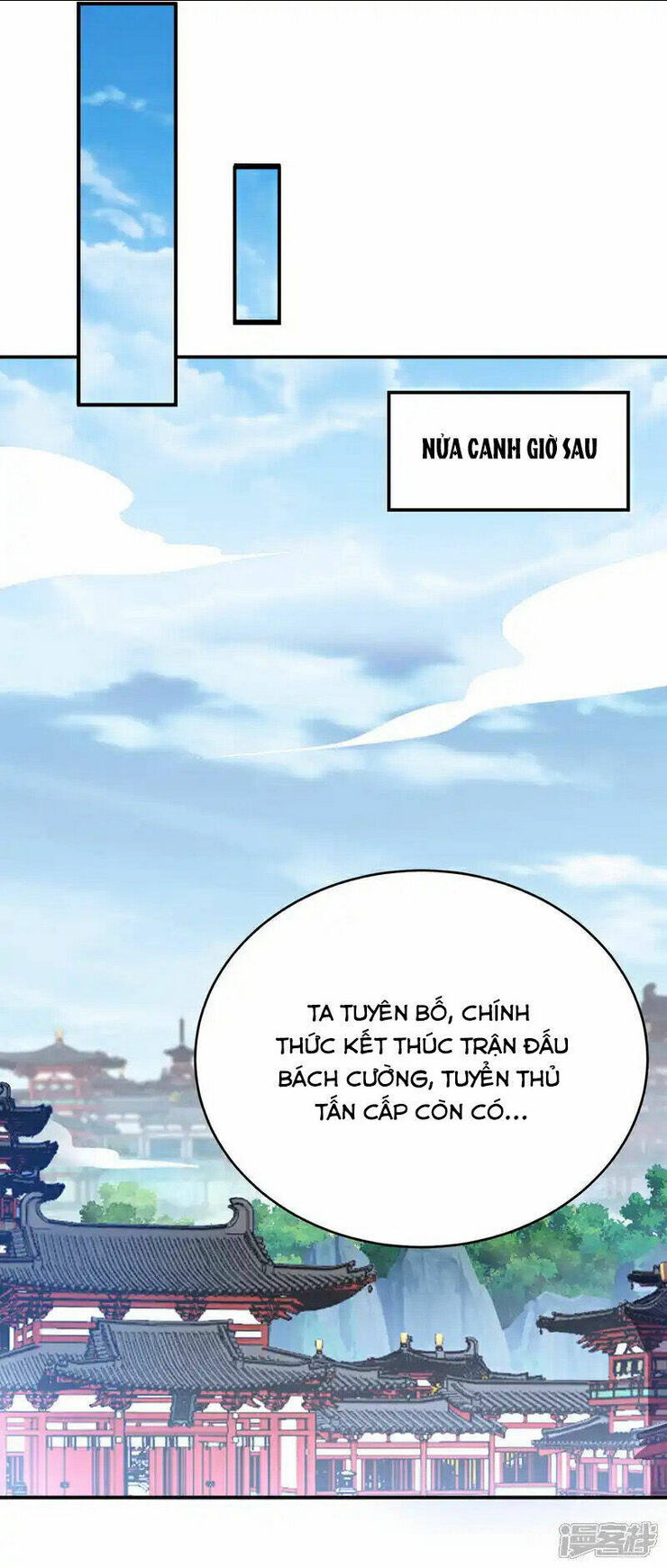 Võ Nghịch Tập 521 trang 17