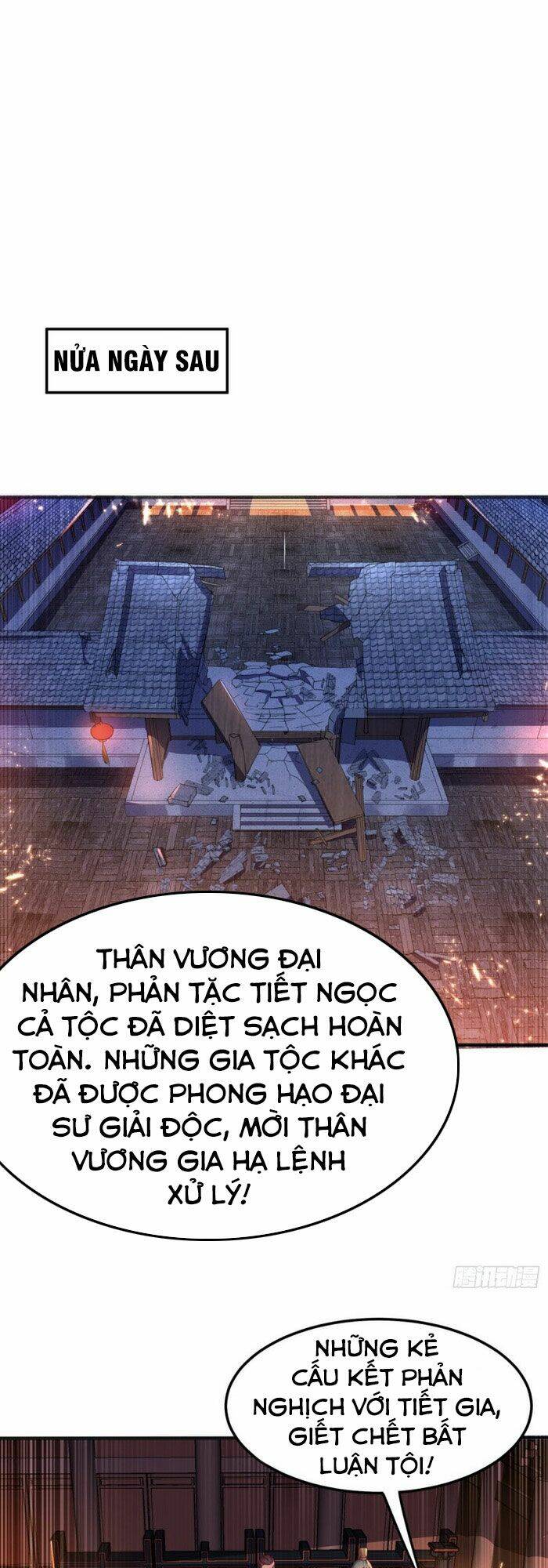 Võ Nghịch Tập 63 trang 1