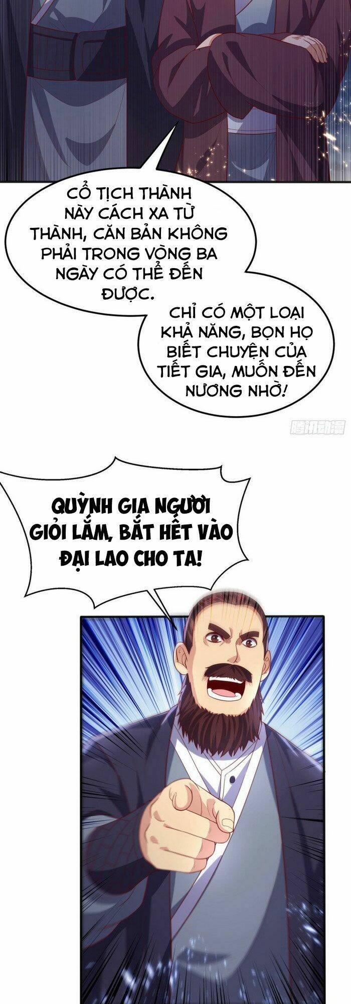 Võ Nghịch Tập 63 trang 6