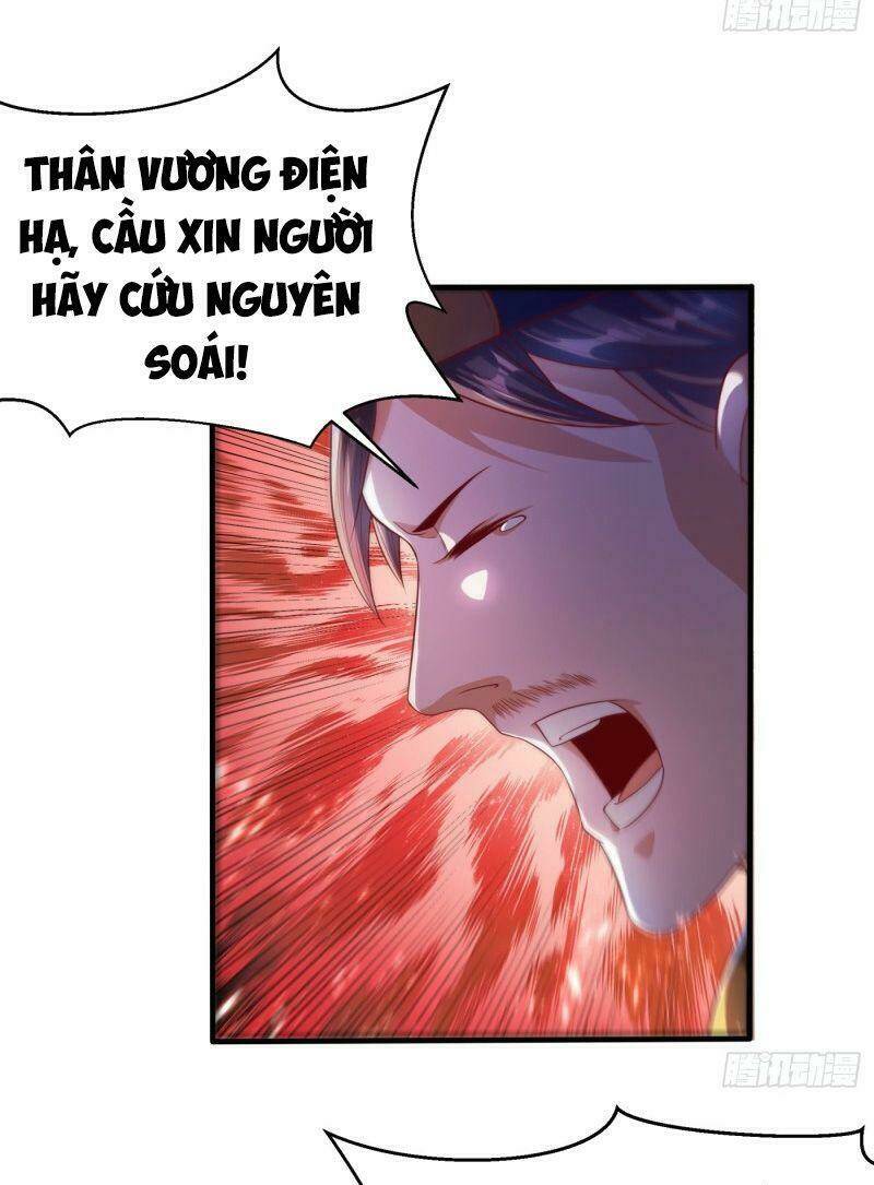 Võ Nghịch Tập 71 trang 7