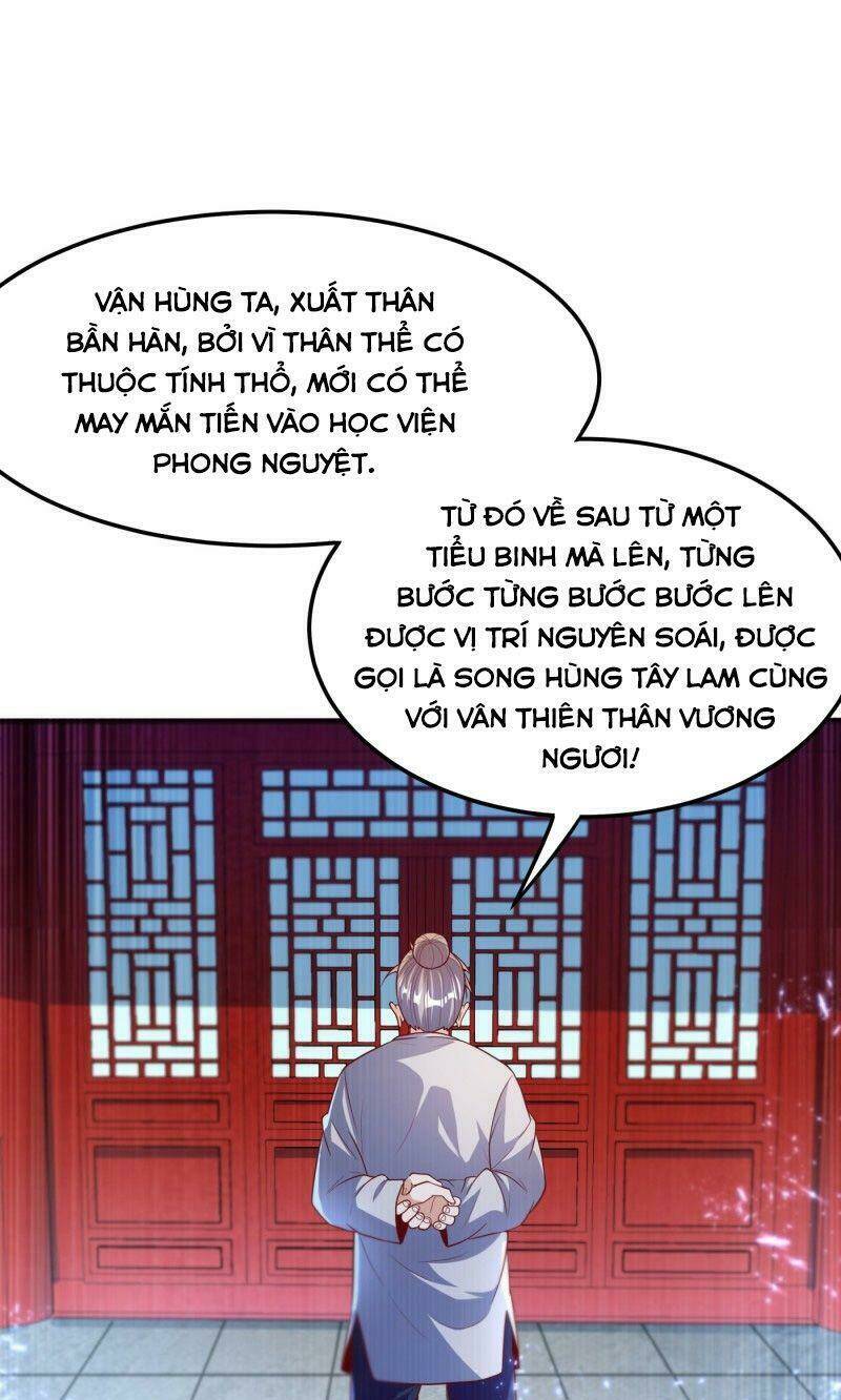 Võ Nghịch Tập 72 trang 1