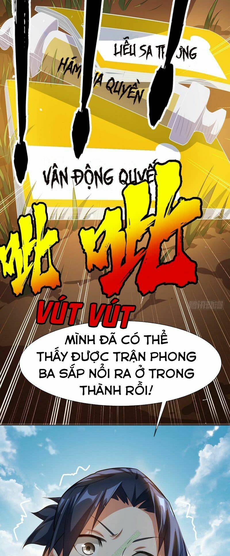 Võ Nghịch Tập 8 trang 19