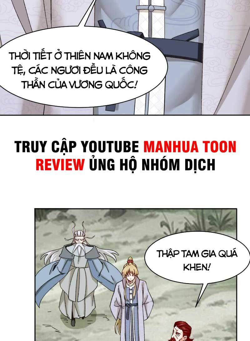 Vô Tận Thôn Phệ Tập 107 trang 12