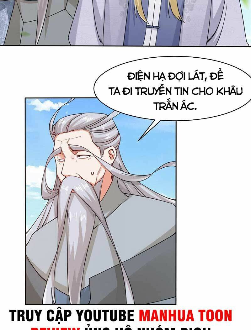 Vô Tận Thôn Phệ Tập 109 trang 40