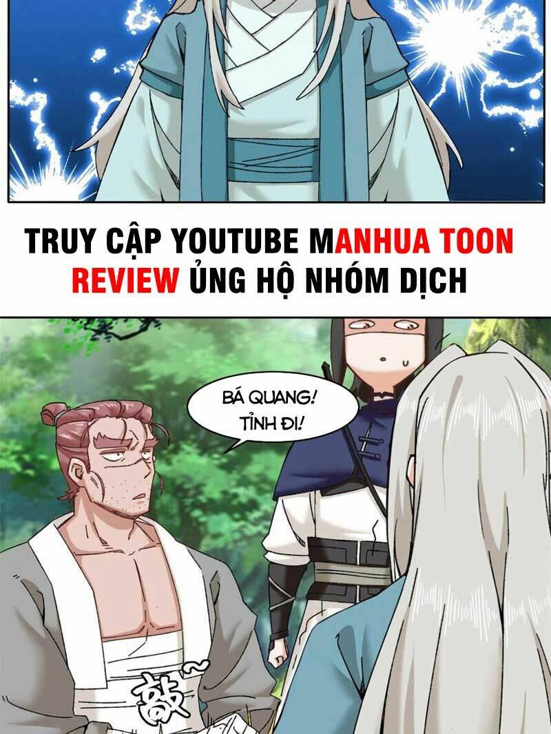 Vô Tận Thôn Phệ Tập 111 trang 17