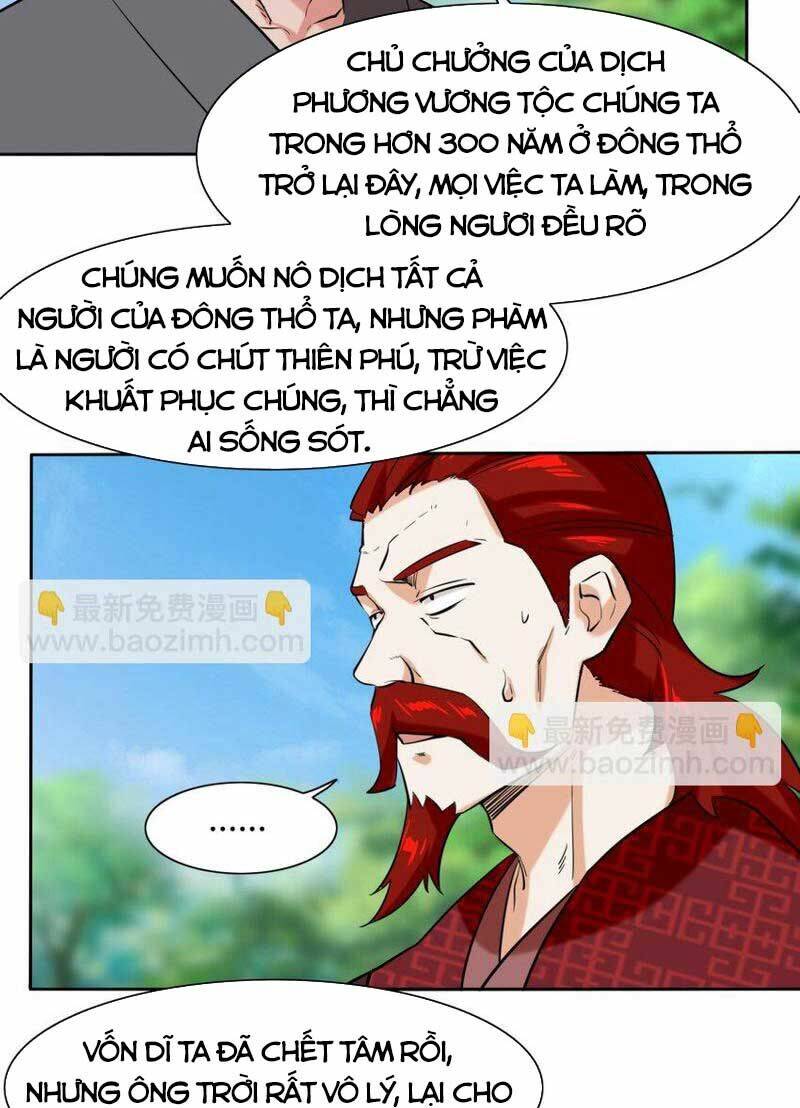 Vô Tận Thôn Phệ Tập 114 trang 7