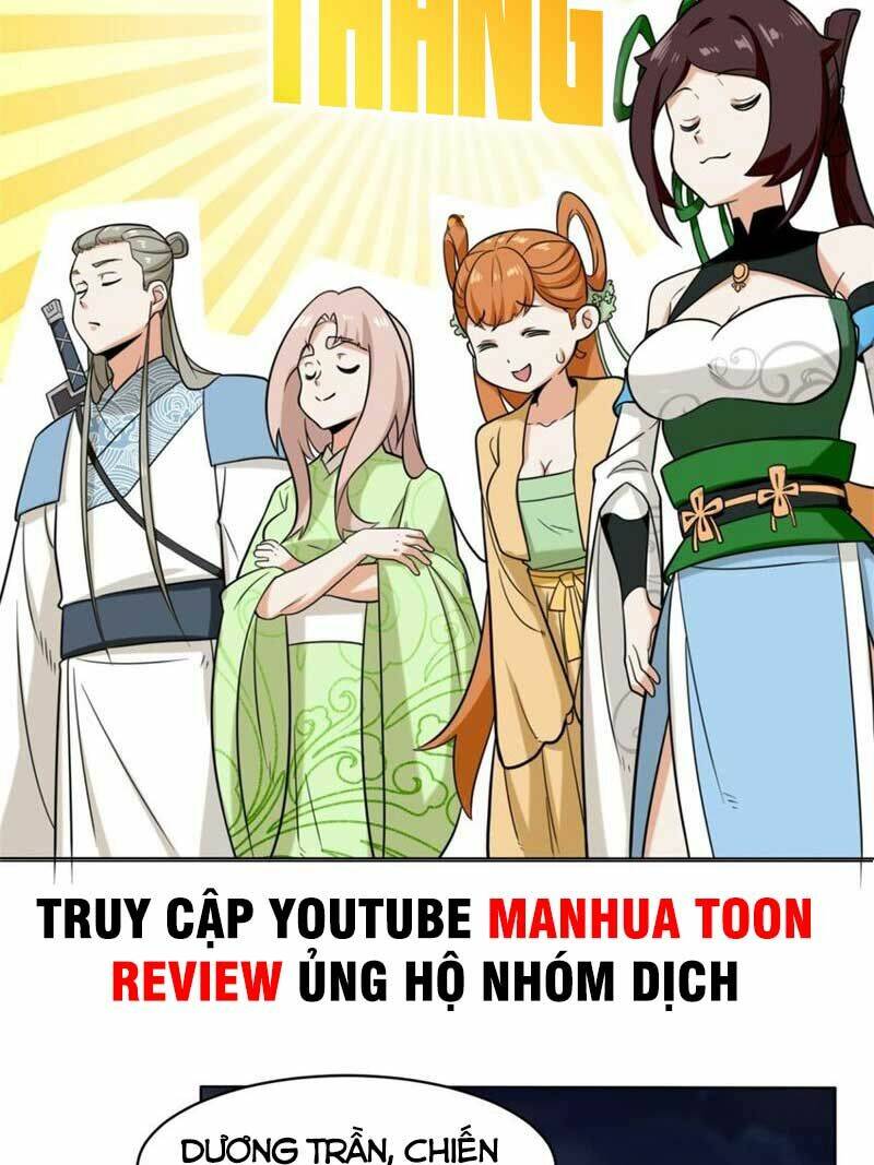 Vô Tận Thôn Phệ Tập 119 trang 3