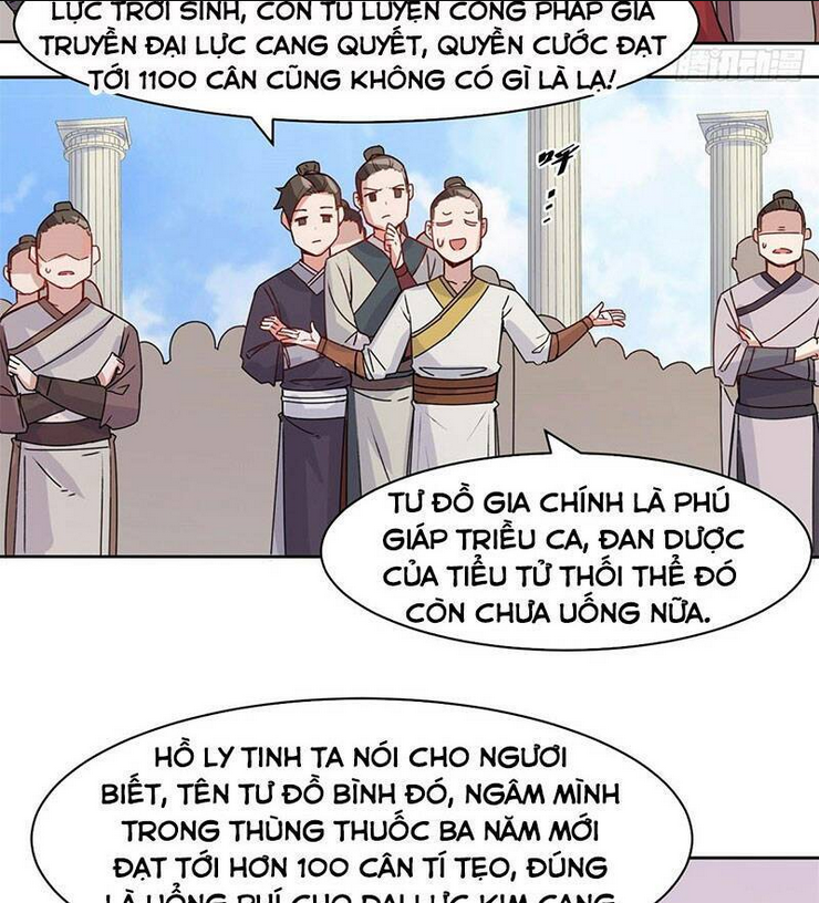 Vô Tận Thôn Phệ Tập 12 trang 11