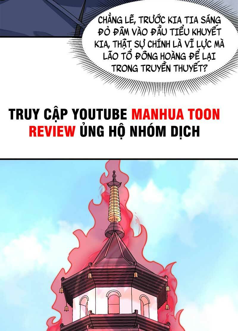 Vô Tận Thôn Phệ Tập 126 trang 12