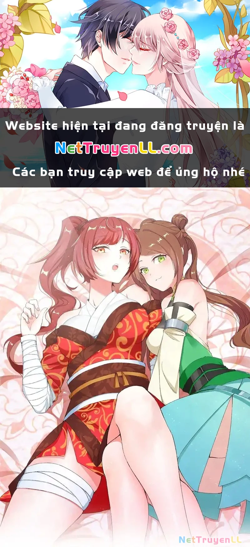 Vô Tận Thôn Phệ Tập 158 trang 1