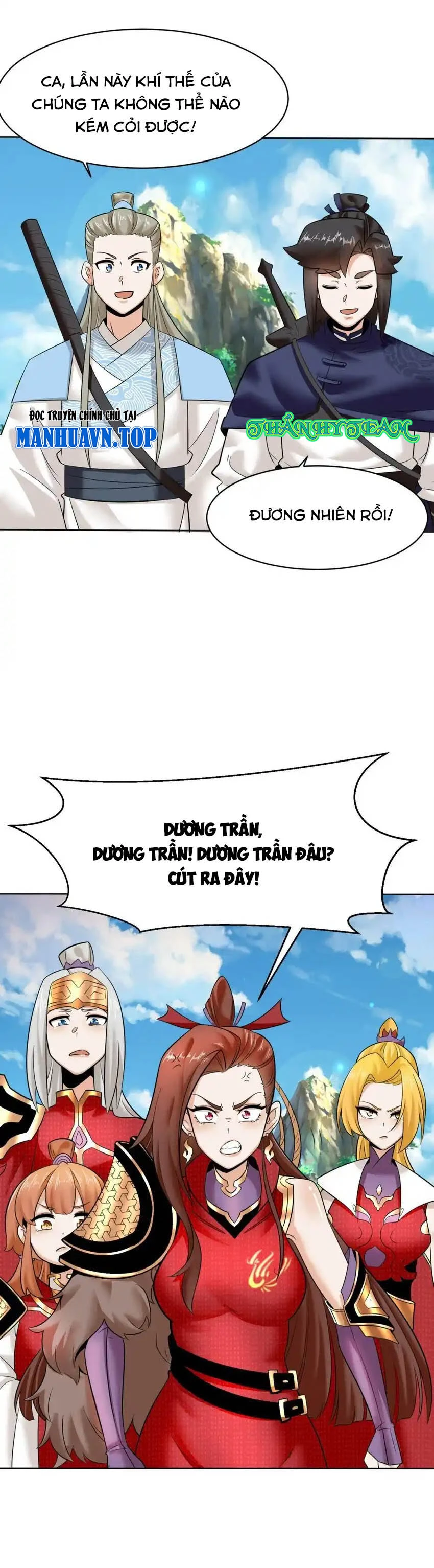 Vô Tận Thôn Phệ Tập 160 trang 15