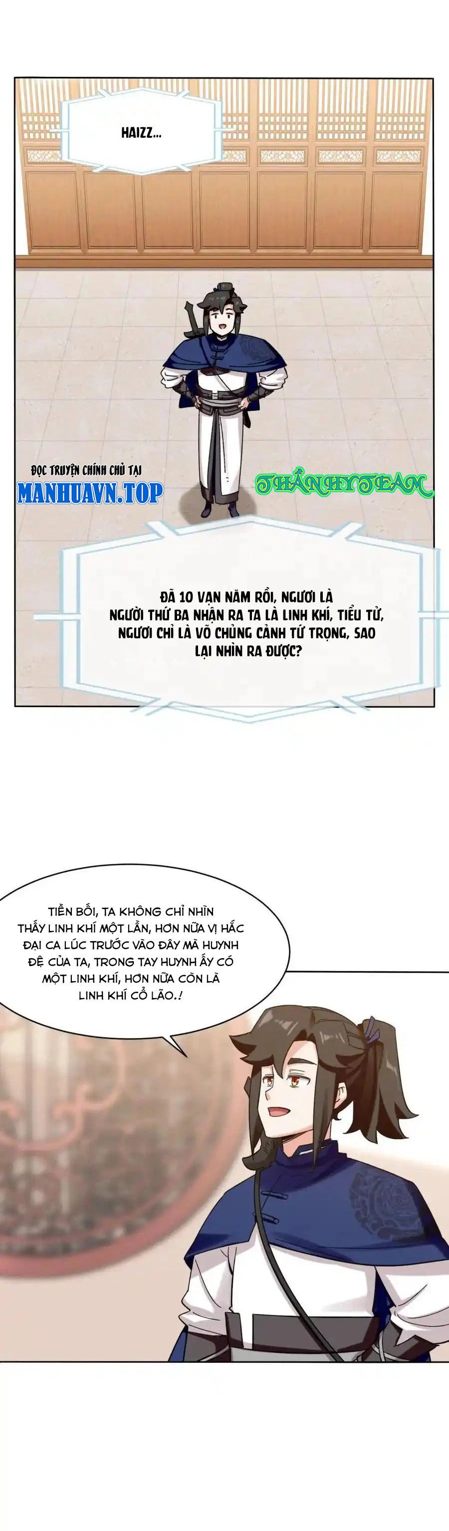 Vô Tận Thôn Phệ Tập 161 trang 12