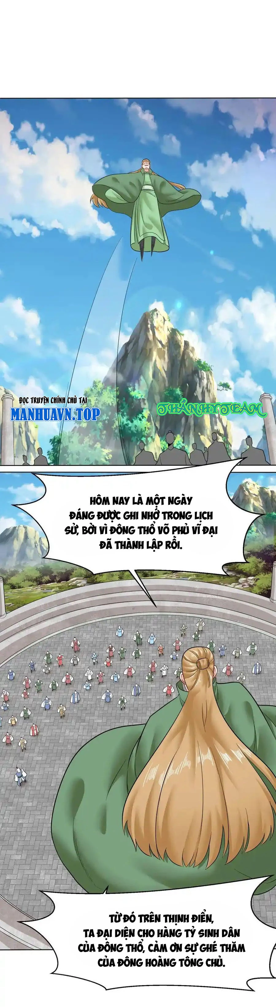 Vô Tận Thôn Phệ Tập 163 trang 15
