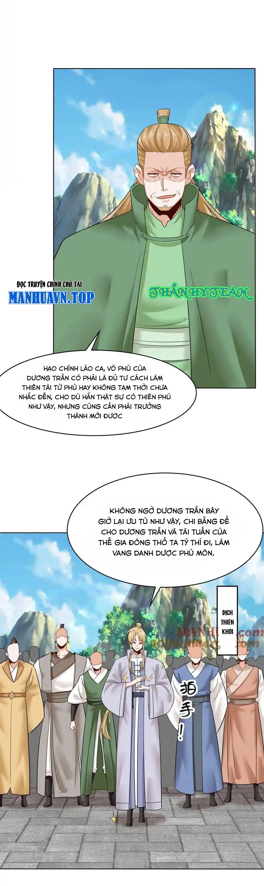 Vô Tận Thôn Phệ Tập 163 trang 20