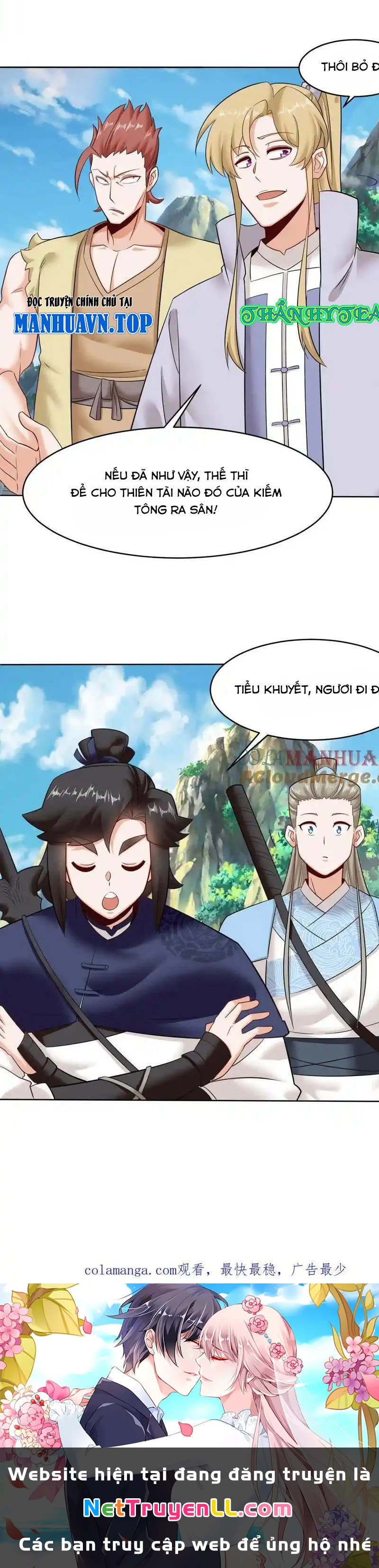 Vô Tận Thôn Phệ Tập 163 trang 25