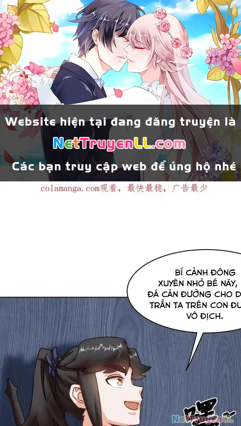 Vô Tận Thôn Phệ Tập 166 trang 1