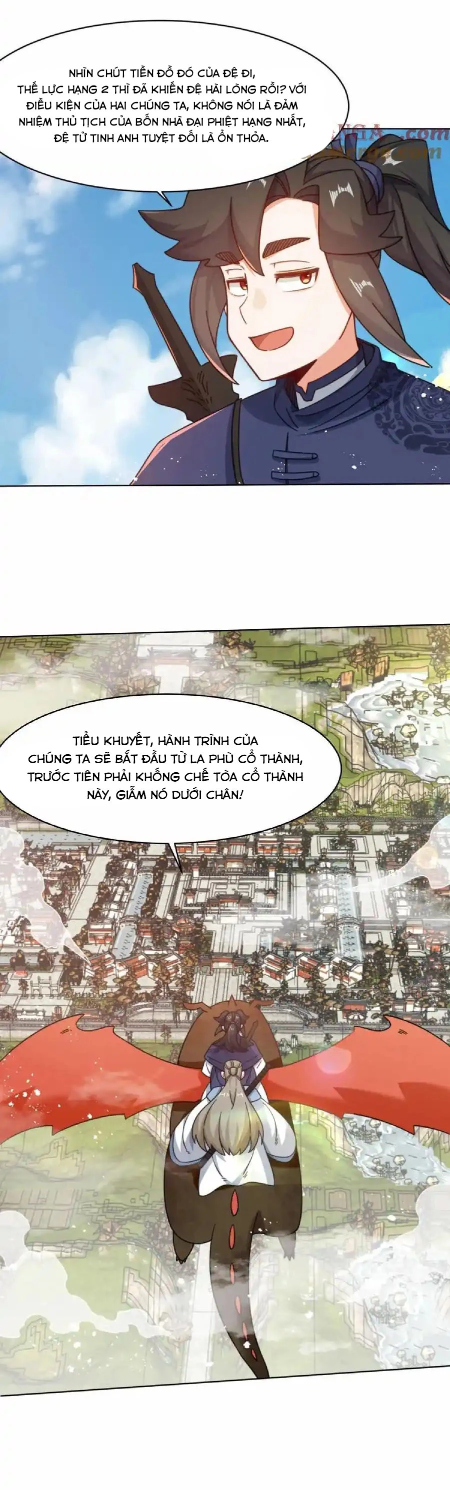 Vô Tận Thôn Phệ Tập 172 trang 12