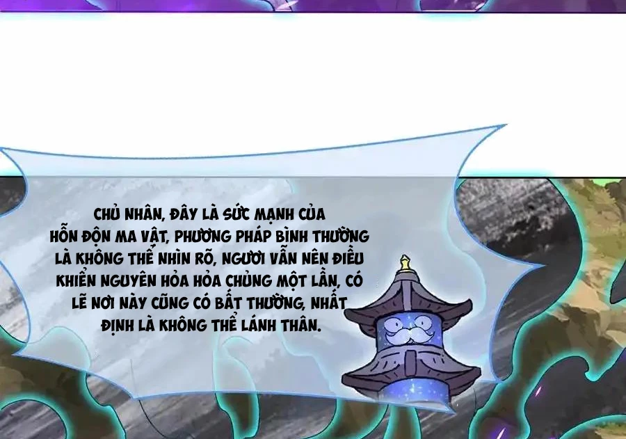Vô Tận Thôn Phệ Tập 176 trang 51