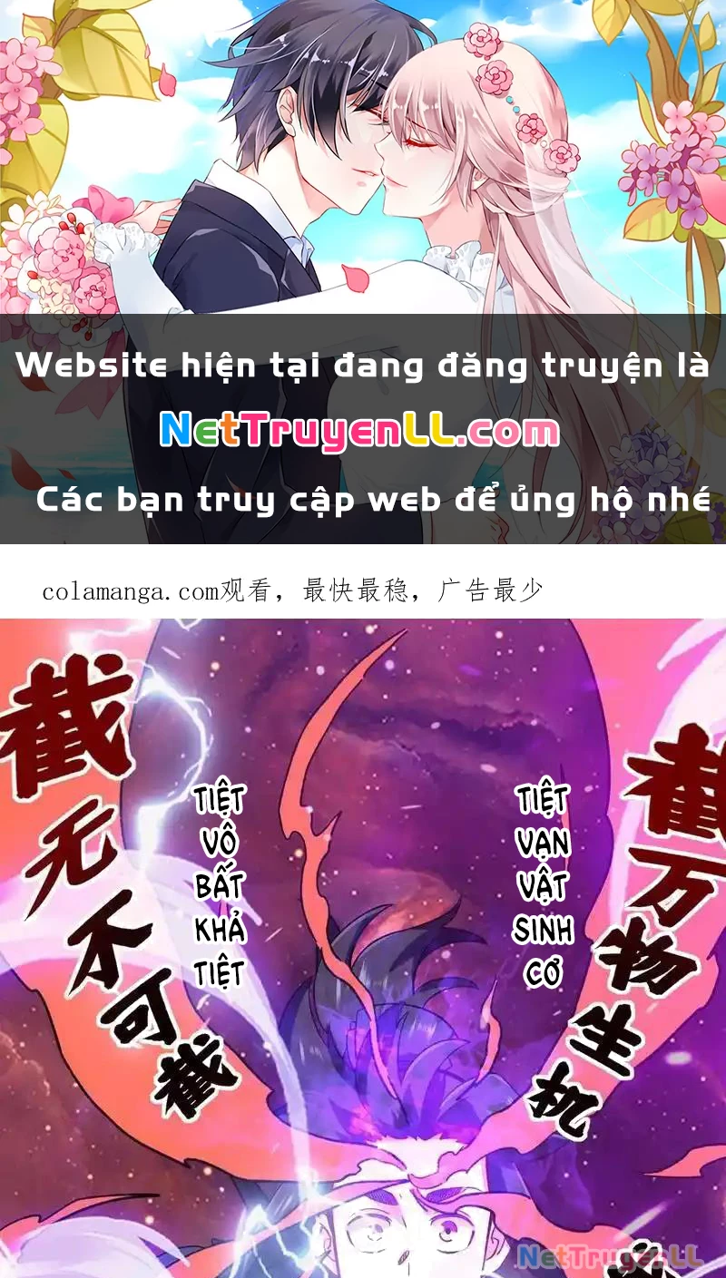 Vô Tận Thôn Phệ Tập 177 trang 2