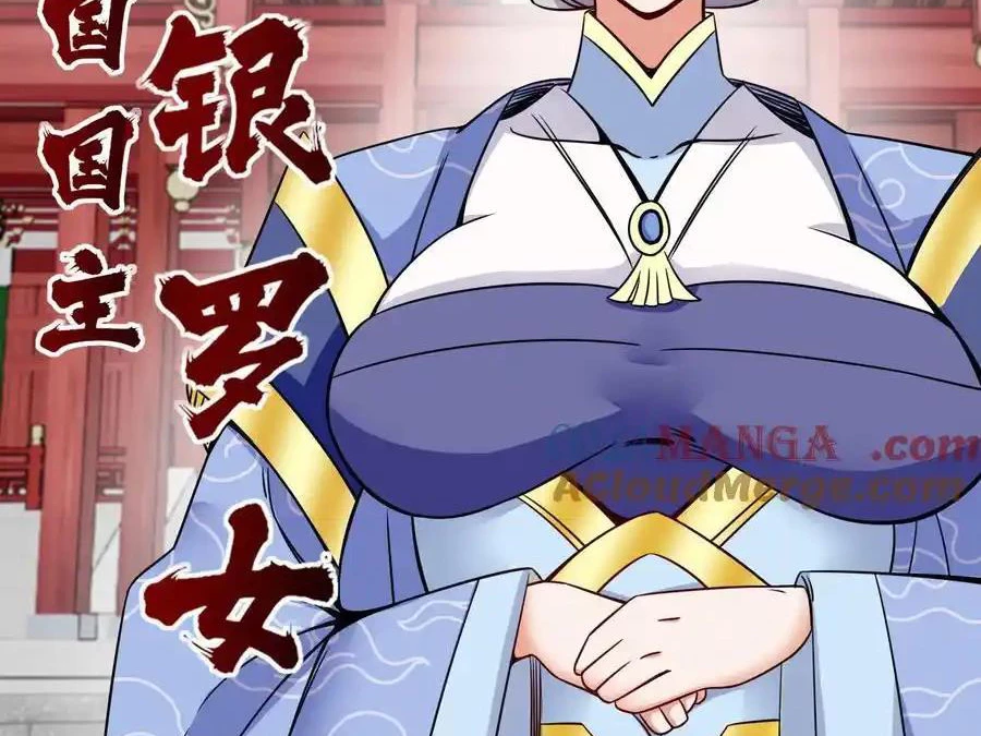 Vô Tận Thôn Phệ Tập 177 trang 61
