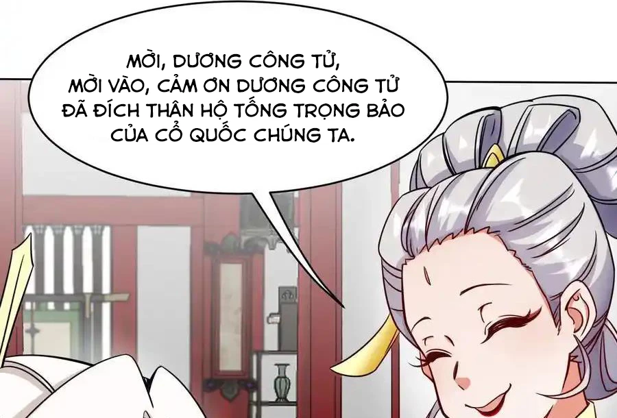 Vô Tận Thôn Phệ Tập 177 trang 75