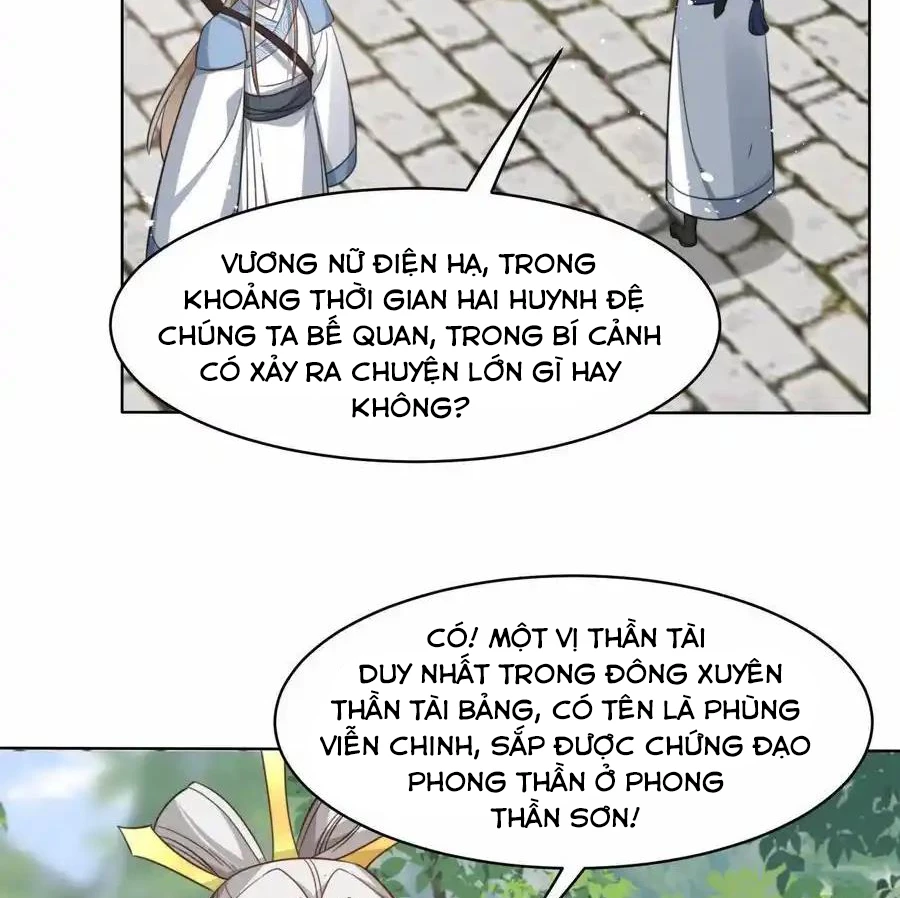 Vô Tận Thôn Phệ Tập 178 trang 44