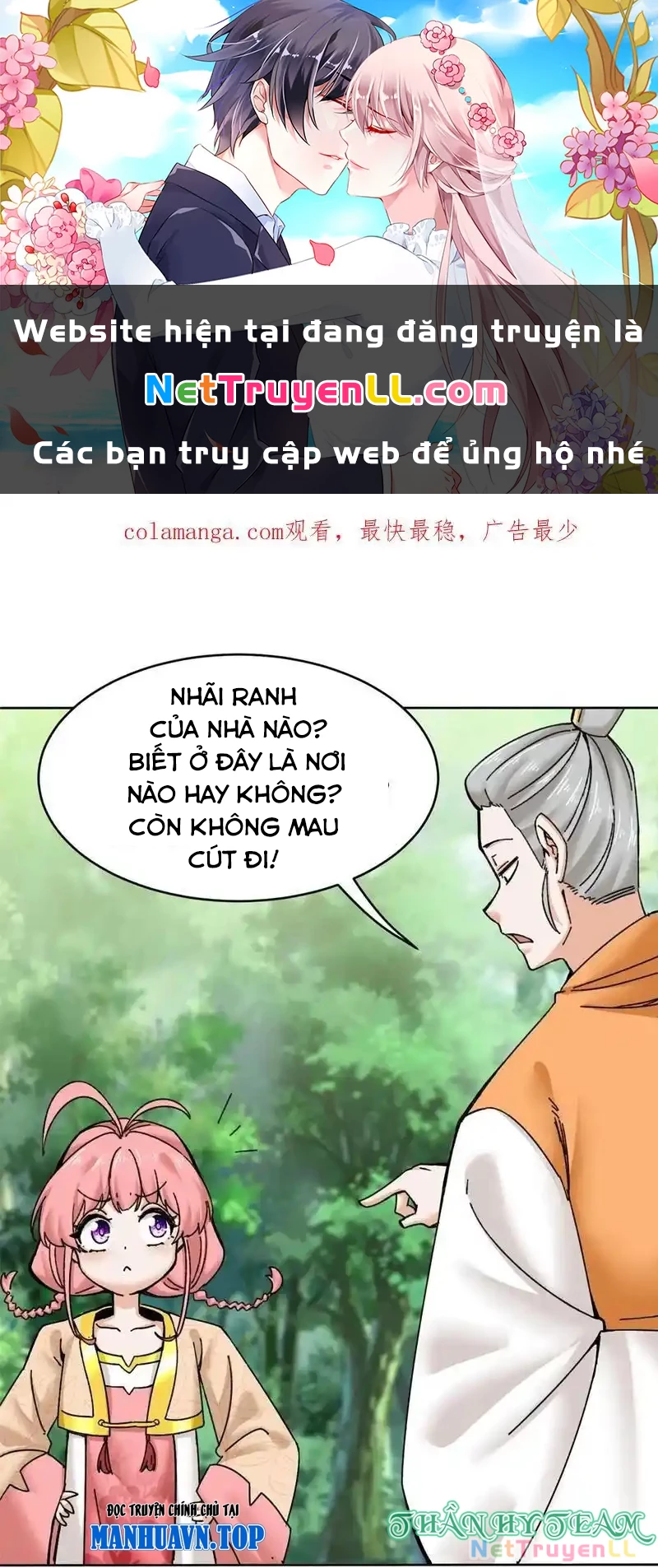 Vô Tận Thôn Phệ Tập 186 trang 2