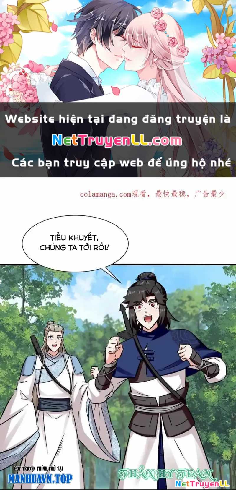 Vô Tận Thôn Phệ Tập 190 trang 3