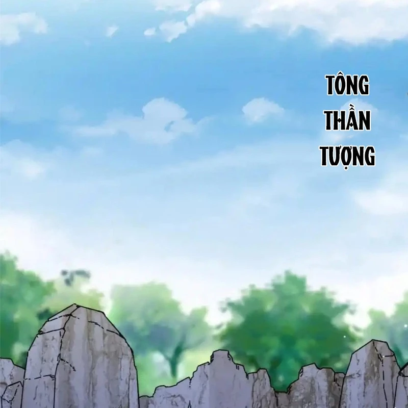 Vô Tận Thôn Phệ Tập 196 trang 11