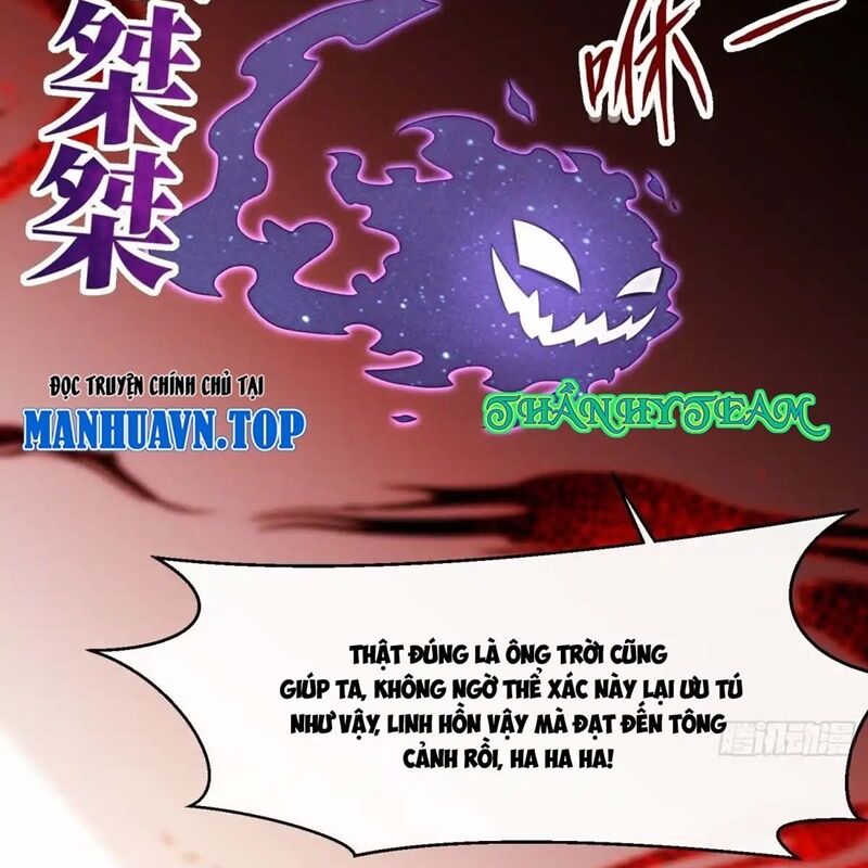 Vô Tận Thôn Phệ Tập 205 trang 5
