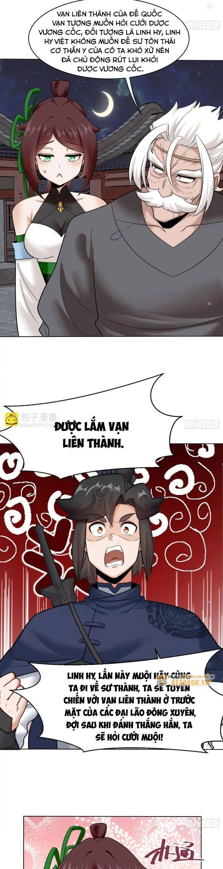 Vô Tận Thôn Phệ Tập 211 trang 23