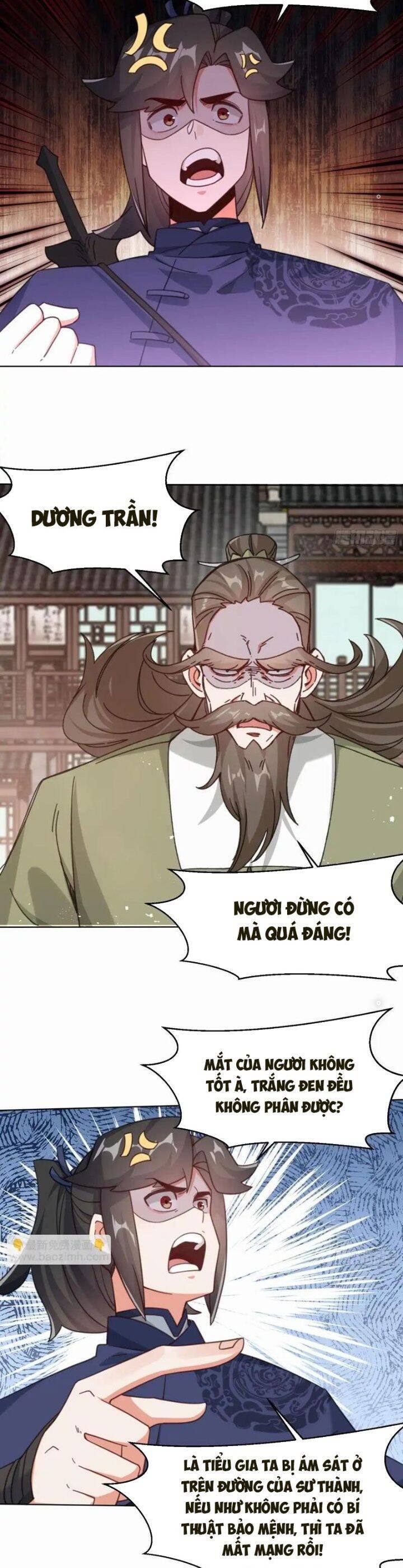 Vô Tận Thôn Phệ Tập 216 trang 16
