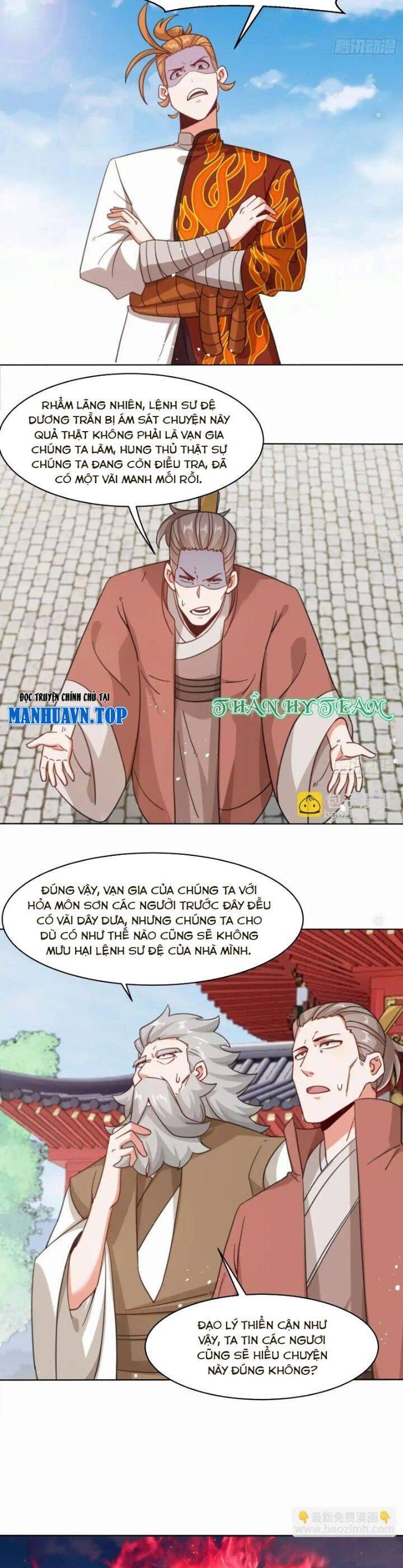 Vô Tận Thôn Phệ Tập 216 trang 9
