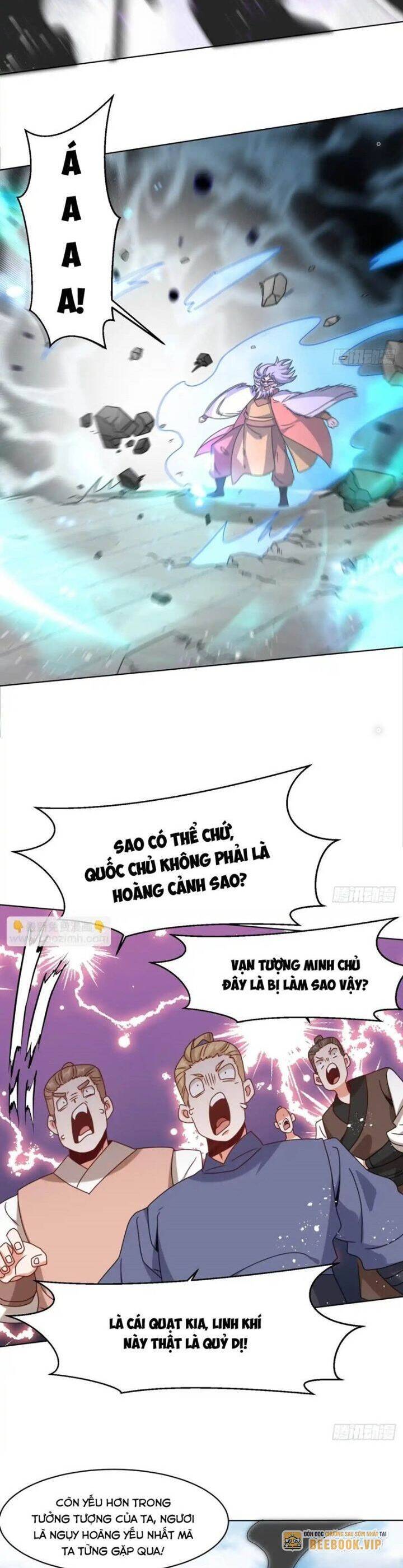 Vô Tận Thôn Phệ Tập 225 trang 14
