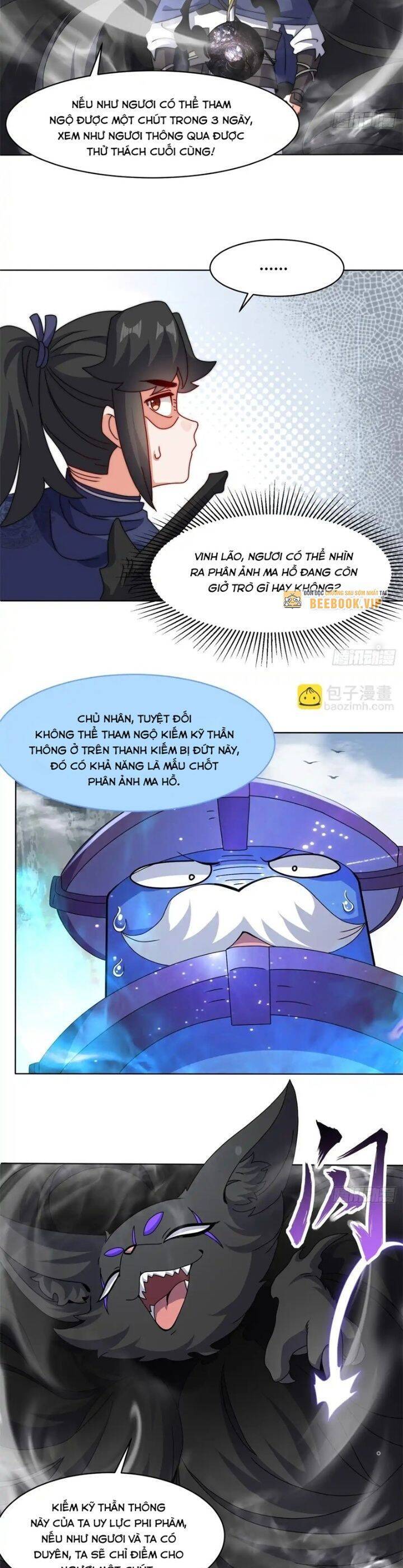 Vô Tận Thôn Phệ Tập 227 trang 17