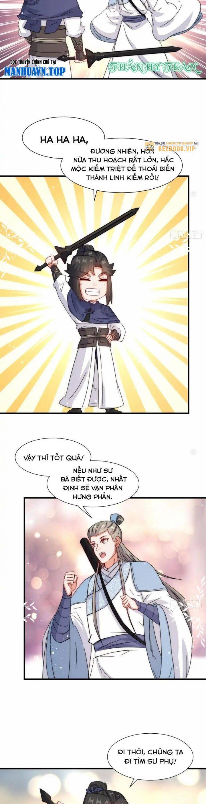 Vô Tận Thôn Phệ Tập 231 trang 14