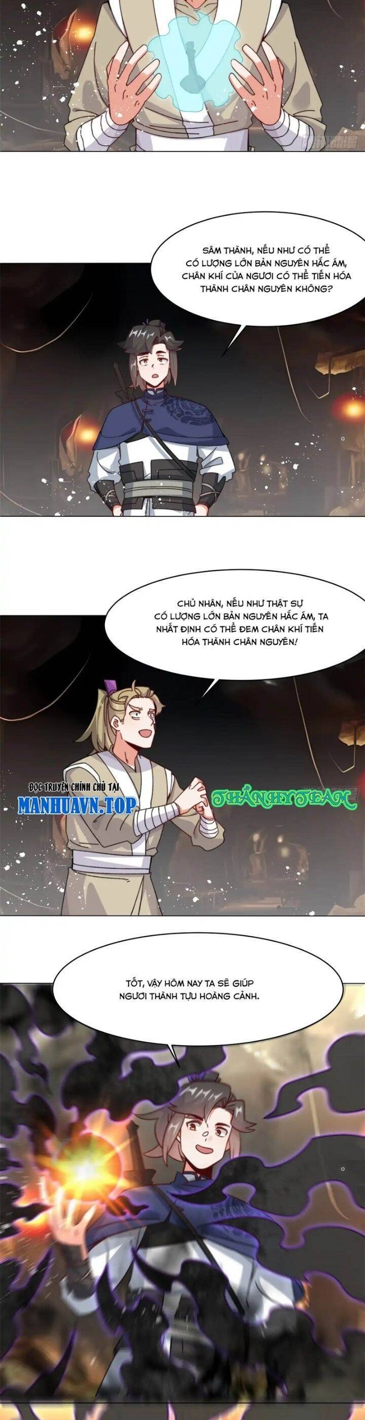 Vô Tận Thôn Phệ Tập 233 trang 7