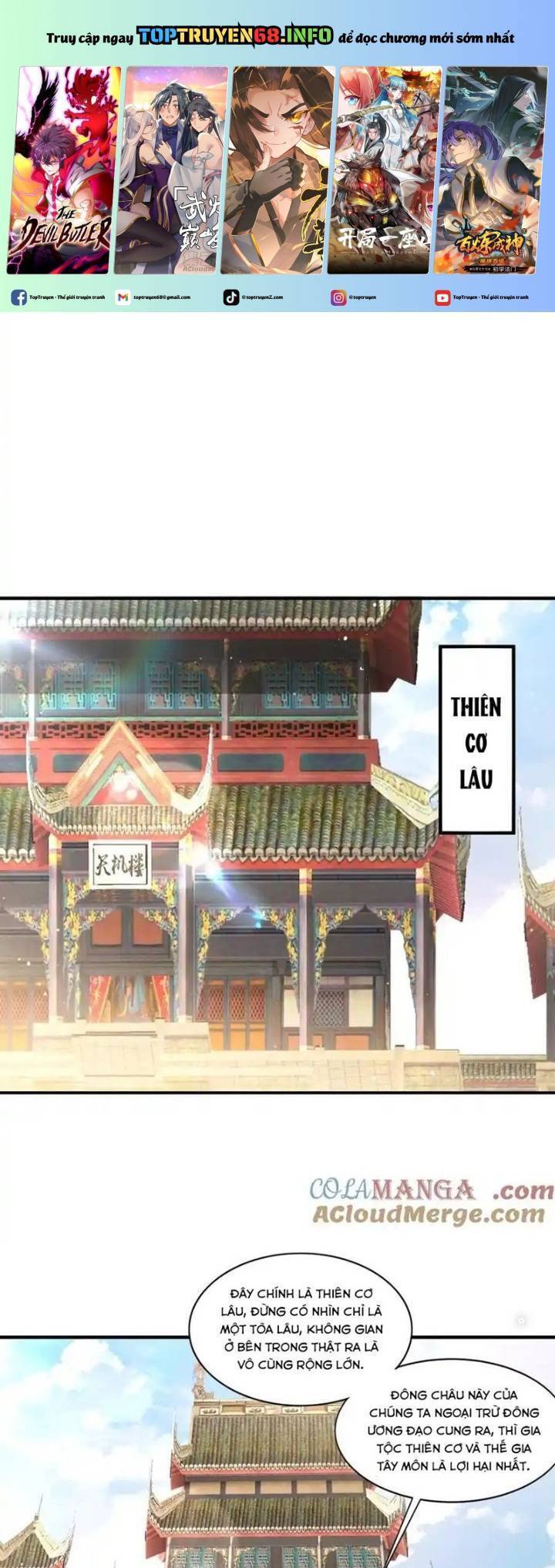 Vô Tận Thôn Phệ Tập 243 trang 2