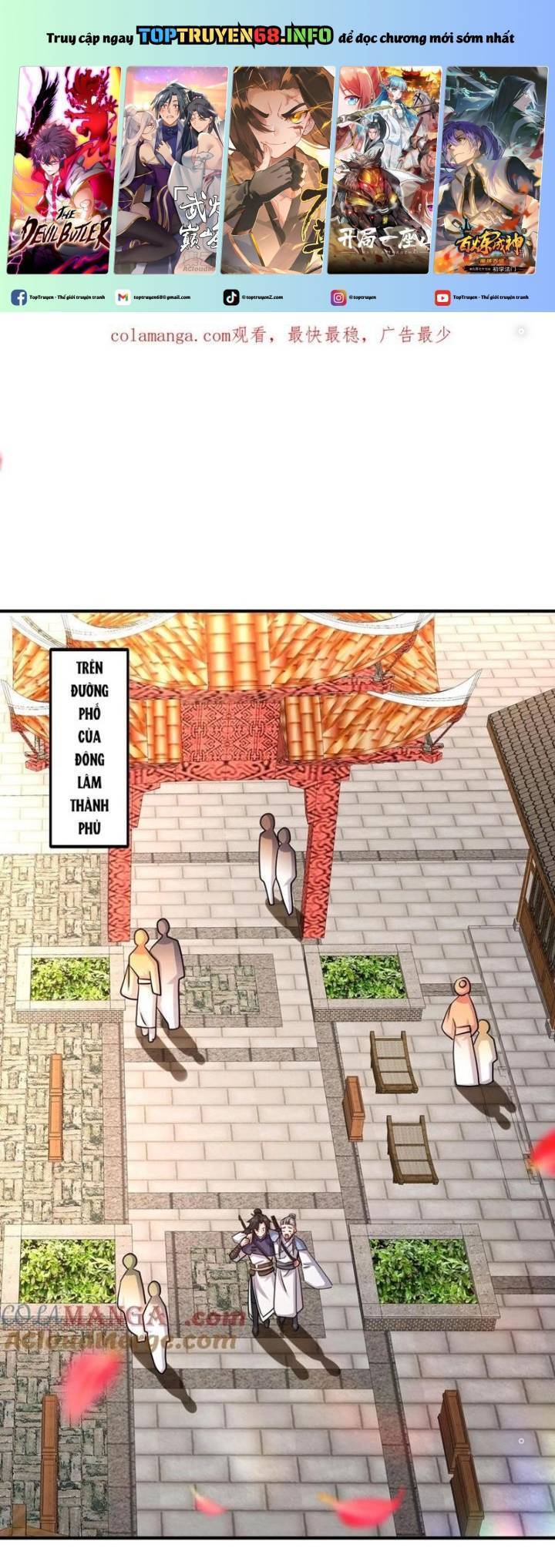 Vô Tận Thôn Phệ Tập 245 trang 2