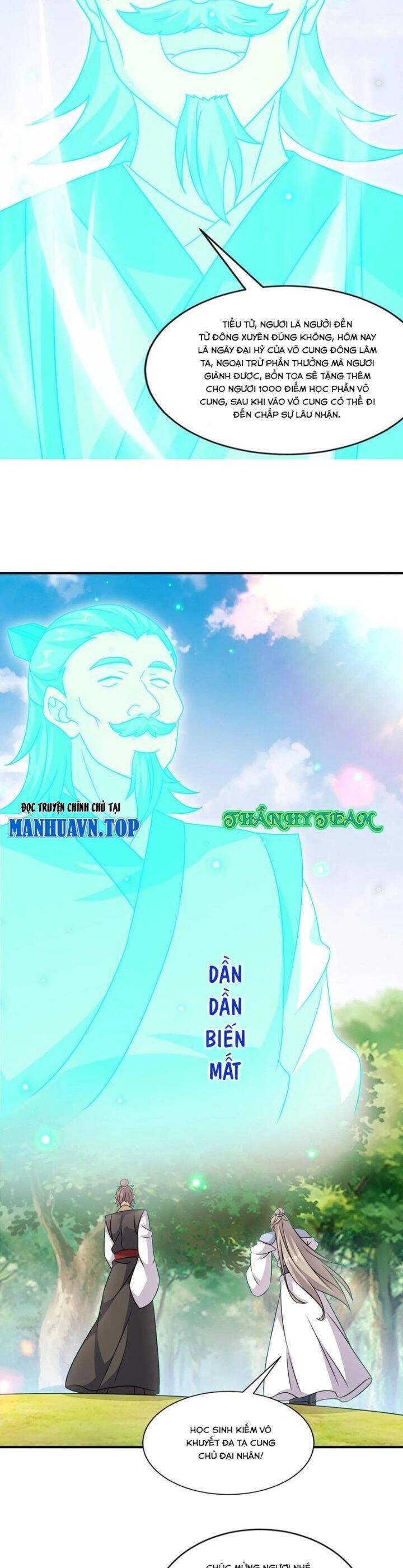 Vô Tận Thôn Phệ Tập 247 trang 24