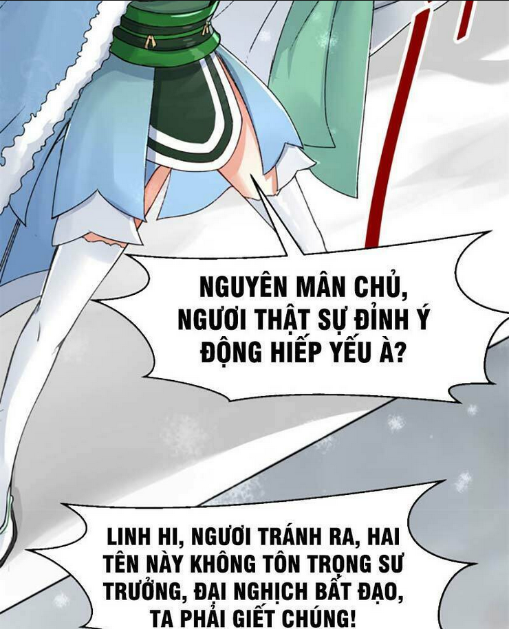 Vô Tận Thôn Phệ Tập 28 trang 23
