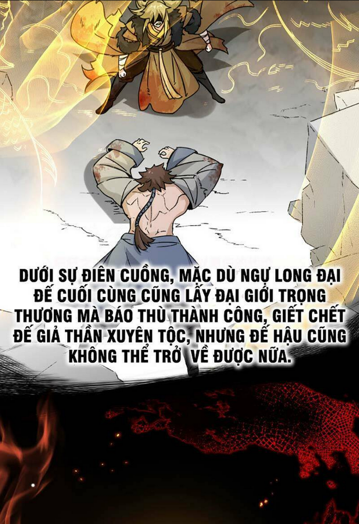 Vô Tận Thôn Phệ Tập 29 trang 42