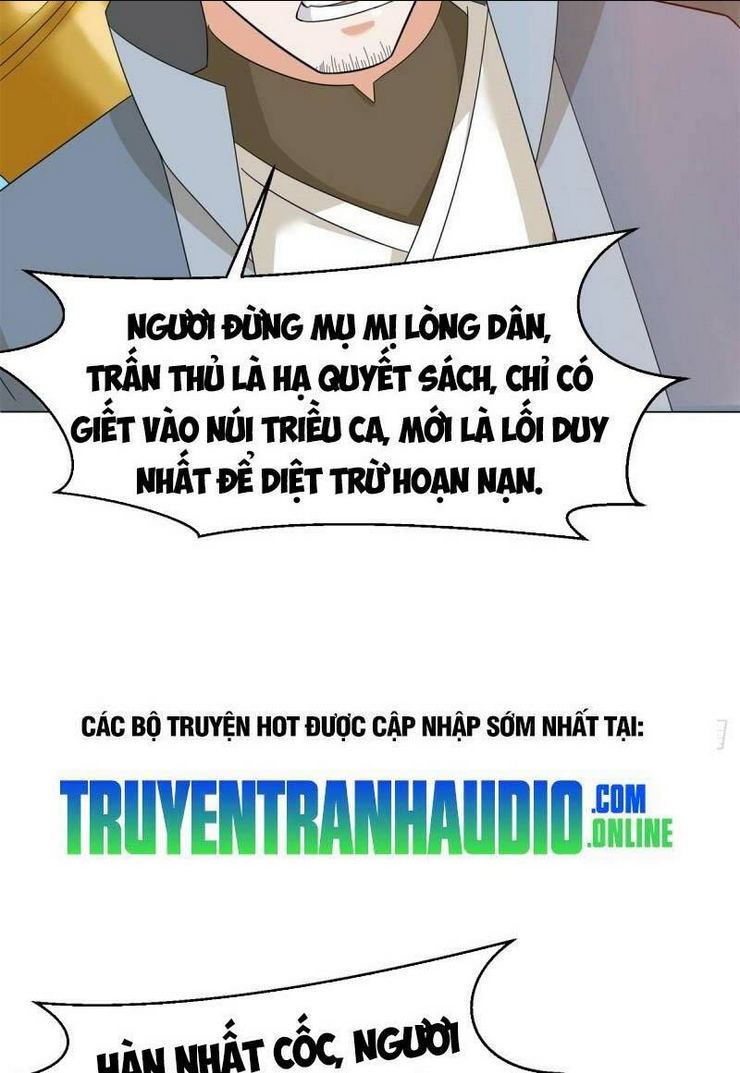 Vô Tận Thôn Phệ Tập 37 trang 4