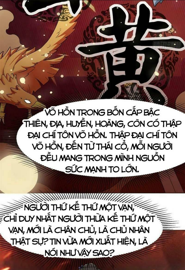 Vô Tận Thôn Phệ Tập 40 trang 17